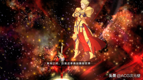 fgo金闪闪技能本条件(fgo金闪闪技能升级推荐)