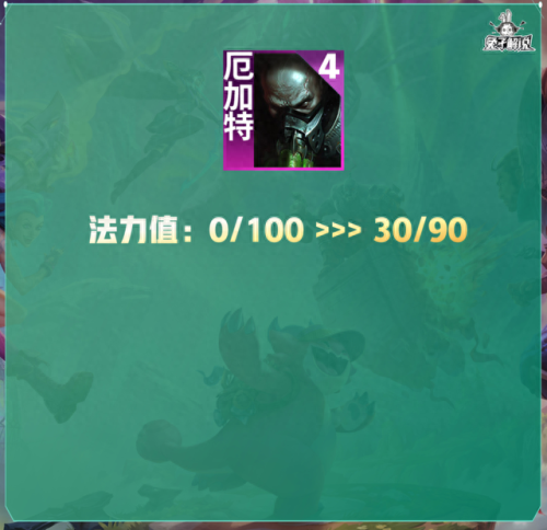 维嘉技能冲厕所(维嘉梗王合集)插图51