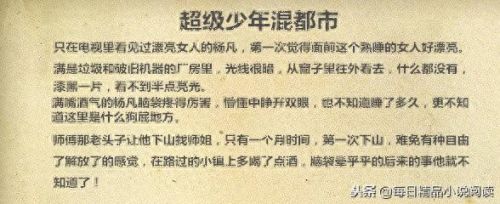 暴走英雄坛打慕容嫣不掉装备(暴走英雄坛暗器流派攻略)