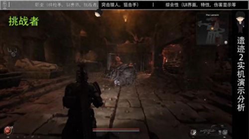 二名装备 魂技能(唐三有哪些魂骨和技能)插图23