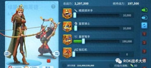 武器战橙裤怎么样(武器战pvp手法教学)