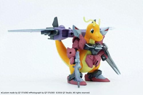 口袋妖怪快龙装备(小智收服快龙完整视频)插图2