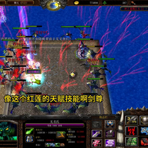 神之墓地2.7a攻略详解(神之墓地2 8a全攻略)插图2