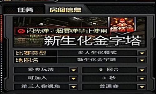 王者荣耀技能修gg(王者荣耀战备教学)插图3 王者荣耀技能修gg(王者荣耀战备教学)插图3