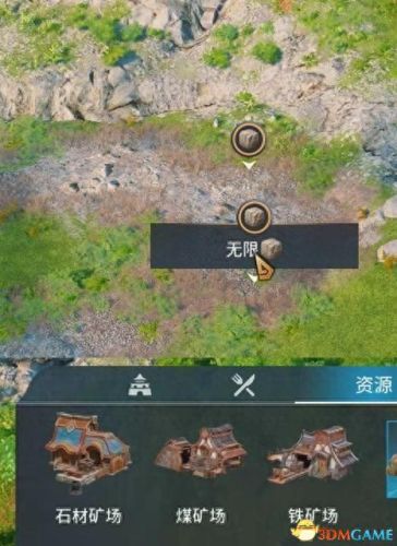 自然之力碎片任务攻略(术士任务宝珠碎片任务选哪一个)插图9