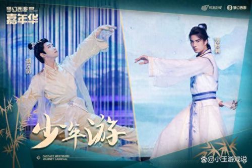 梦幻西游电脑版后羿上副本攻略(五开后羿上副本值得杀吗)插图2