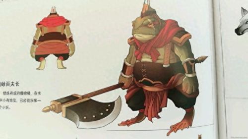 古剑奇谭装备终极装备(古剑奇谭装备图片大全)插图103