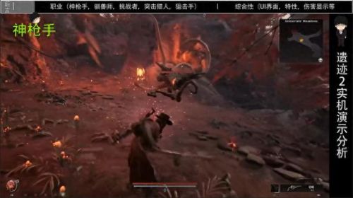 二名装备 魂技能(唐三有哪些魂骨和技能)插图8
