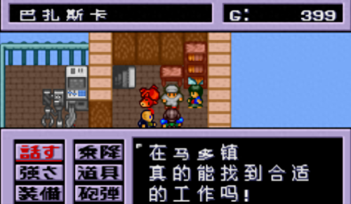 adam 攻略(欧美肌肉男模adam)插图5