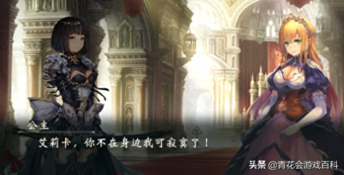 黑色卫士是武器专精才能做(tbc锻造武器专精去哪学)插图16