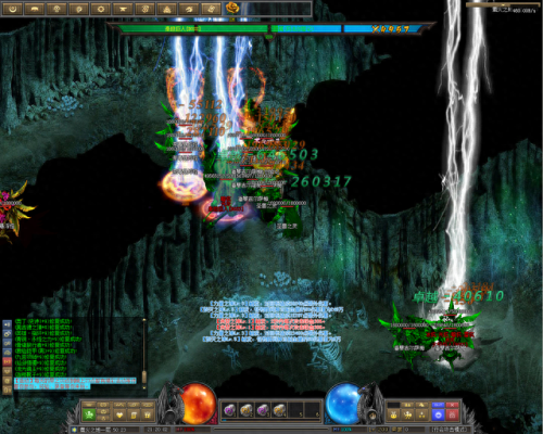 冰雪版本传奇倍攻装备介绍(强化普攻的装备叫什么)插图2