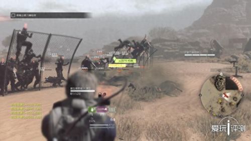 ps4pro合金装备画面模糊(ps4pro怎么确定游戏画质)插图15
