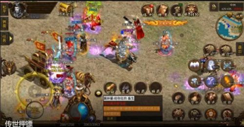 攻沙 人民币回收装备(攻沙时间和规则)插图11 攻沙 人民币回收装备(攻沙时间和规则)插图11