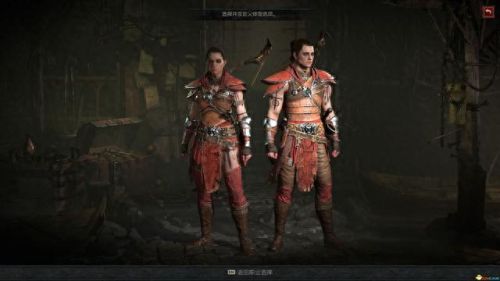 先祖祭坛 地狱3 秘境攻略(先祖祭坛攻略视频)插图56 先祖祭坛 地狱3 秘境攻略(先祖祭坛攻略视频)插图56