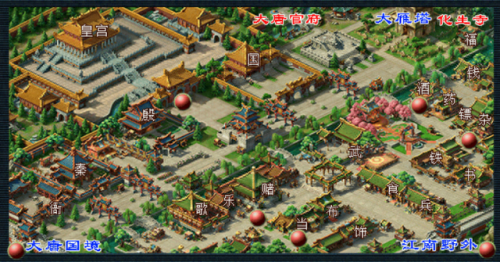 梦幻西游摆摊点(梦幻西游怎么摆摊最好)插图22