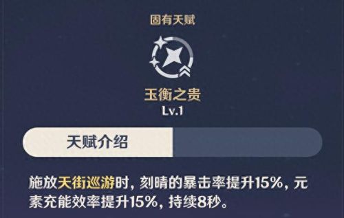 魔兽120级裸号怎么弄装备(魔兽世界20级怎么得装备)插图8 魔兽120级裸号怎么弄装备(魔兽世界20级怎么得装备)插图8