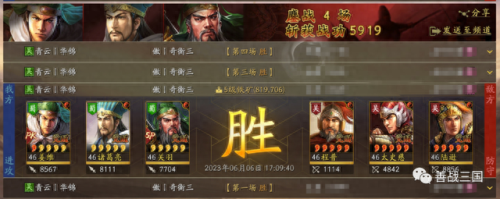 王者荣耀速攻装备(王者荣耀装备指南)插图