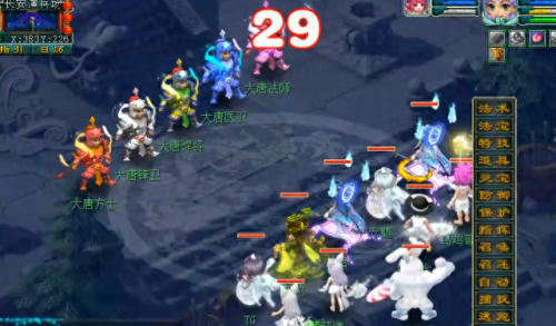 梦幻西游国庆节活动2015(梦幻西游2015年11月活动)插图2