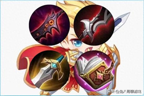 王者荣耀可以吸血装备(王者荣耀有哪些吸血装备)插图1