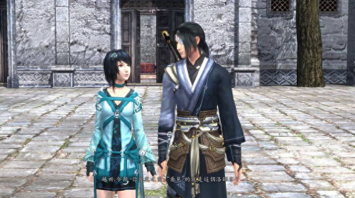 仙剑6技 攻略(仙剑6技能获得)插图38