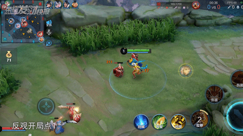 钟无艳二技能没有暴击(钟无艳怎么闪二技能)插图6