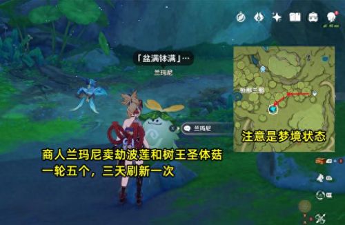 魔导用什么技能(最终幻想15魔导无敌装)插图2