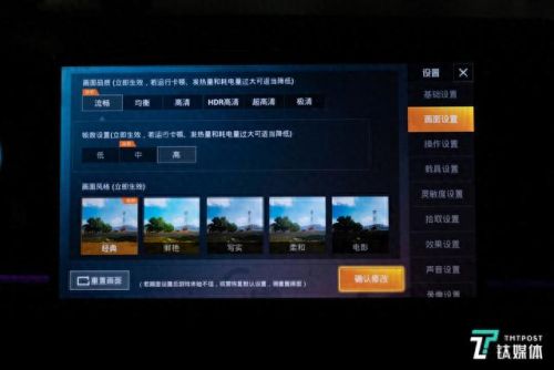 开心消消乐605关攻略视频(开心消消乐615关视频)插图21