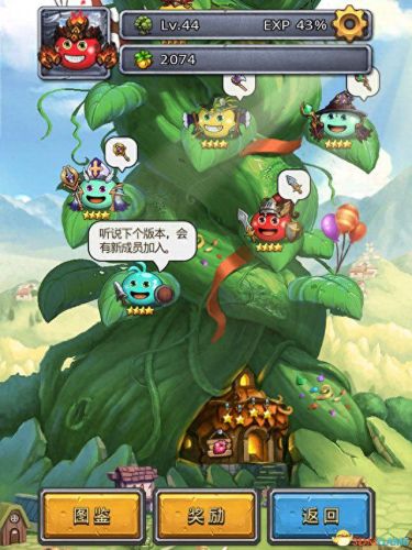 不可思议的迷宫钻石攻略(不可思议迷宫攻略隐藏教学)插图2