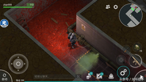 地球末日生存资源攻略(地球末日生存刷资源)插图3