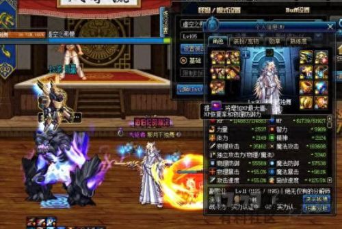 机械元首最强装备(机械元首装备推荐)插图1 机械元首最强装备(机械元首装备推荐)插图1