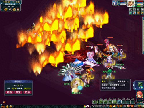 梦幻西游大金鱼怎么获得(梦幻大金鱼多少钱)插图1