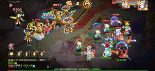 梦幻西游普陀加魔(梦幻西游普陀法防低)插图5 梦幻西游普陀加魔(梦幻西游普陀法防低)插图5