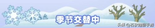口袋精灵2宠物攻略(口袋精灵2怎么升级精灵)插图17