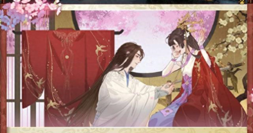 北方有佳人游戏攻略迷宫(北方有佳人郭瞎子结局)插图52 北方有佳人游戏攻略迷宫(北方有佳人郭瞎子结局)插图52