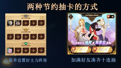 dota2骨弓3技能叠加倍级(dota2骨弓后期强吗)插图7