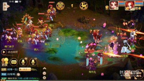 魔兽争霸诛仙单人攻略视频(魔兽争霸诛仙3通关视频)插图2