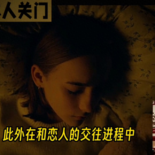 梦门游戏攻略30关(梦门游戏的攻略大全)