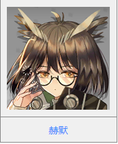明日方舟白面-^技能专精哪一个(明日方舟技能专精表)插图21