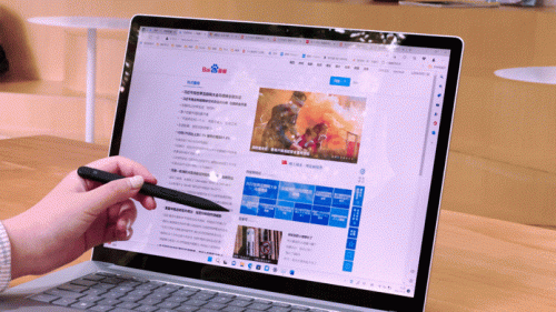 ps4合金装备5ol 人机(ps4合金装备5操作设置)插图9