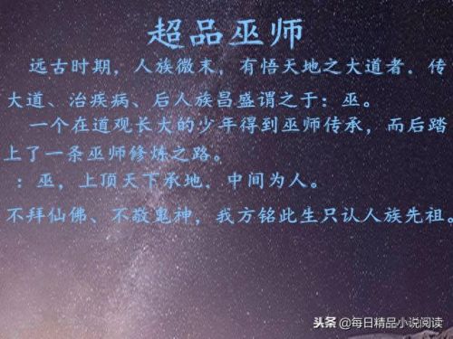暴走英雄坛打慕容嫣不掉装备(暴走英雄坛暗器流派攻略)插图1