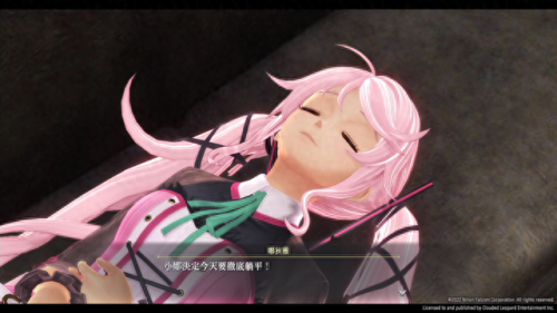 闪之轨迹超详细流程攻略(闪之轨迹3剧情流程攻略)插图6 闪之轨迹超详细流程攻略(闪之轨迹3剧情流程攻略)插图6