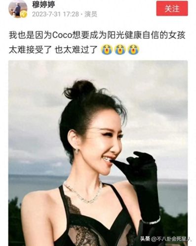 萝卜保卫第51关攻略水晶萝卜(保卫萝卜第51关怎么过视频教程)插图8