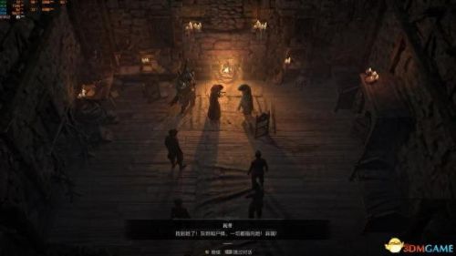 纠结的蛇攻略4 12(纠结的蛇11-14攻略)插图50 纠结的蛇攻略4 12(纠结的蛇11-14攻略)插图50