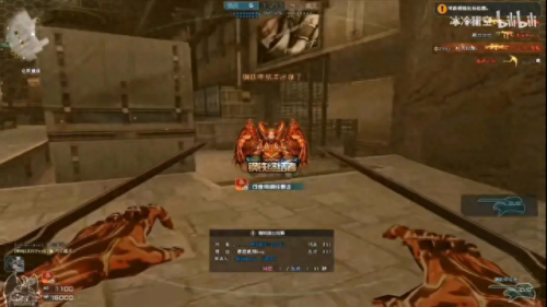 王者荣耀技能修gg(王者荣耀战备教学)插图29 王者荣耀技能修gg(王者荣耀战备教学)插图29