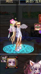 巨龙武器外观 枪手(巨龙时装全职业外观)插图21