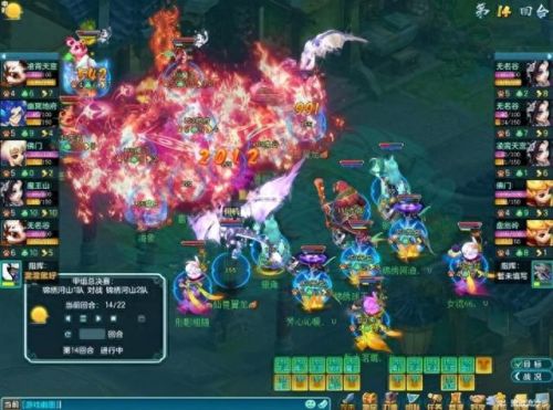 神武手游3盘丝装备(神武3手游盘丝后期强吗)插图4 神武手游3盘丝装备(神武3手游盘丝后期强吗)插图4