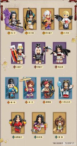 超级堆积木2攻略34(超级堆积木2攻略一览)插图100