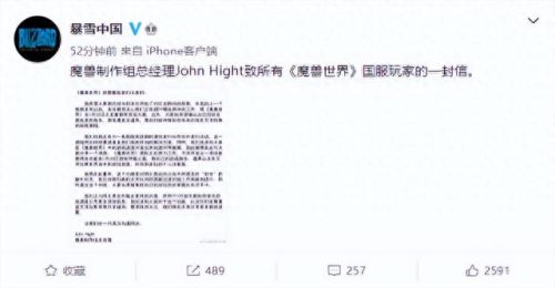 黑色沙漠如何继承装备强化(黑色沙漠装备强化概率表)插图