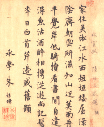 梦幻西游六艺技能重制(梦幻西游法术连击改版)插图8 梦幻西游六艺技能重制(梦幻西游法术连击改版)插图8