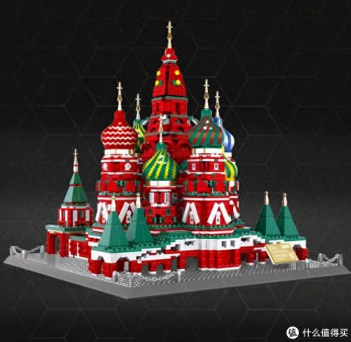 超级堆积木2攻略34(超级堆积木2攻略一览)插图108